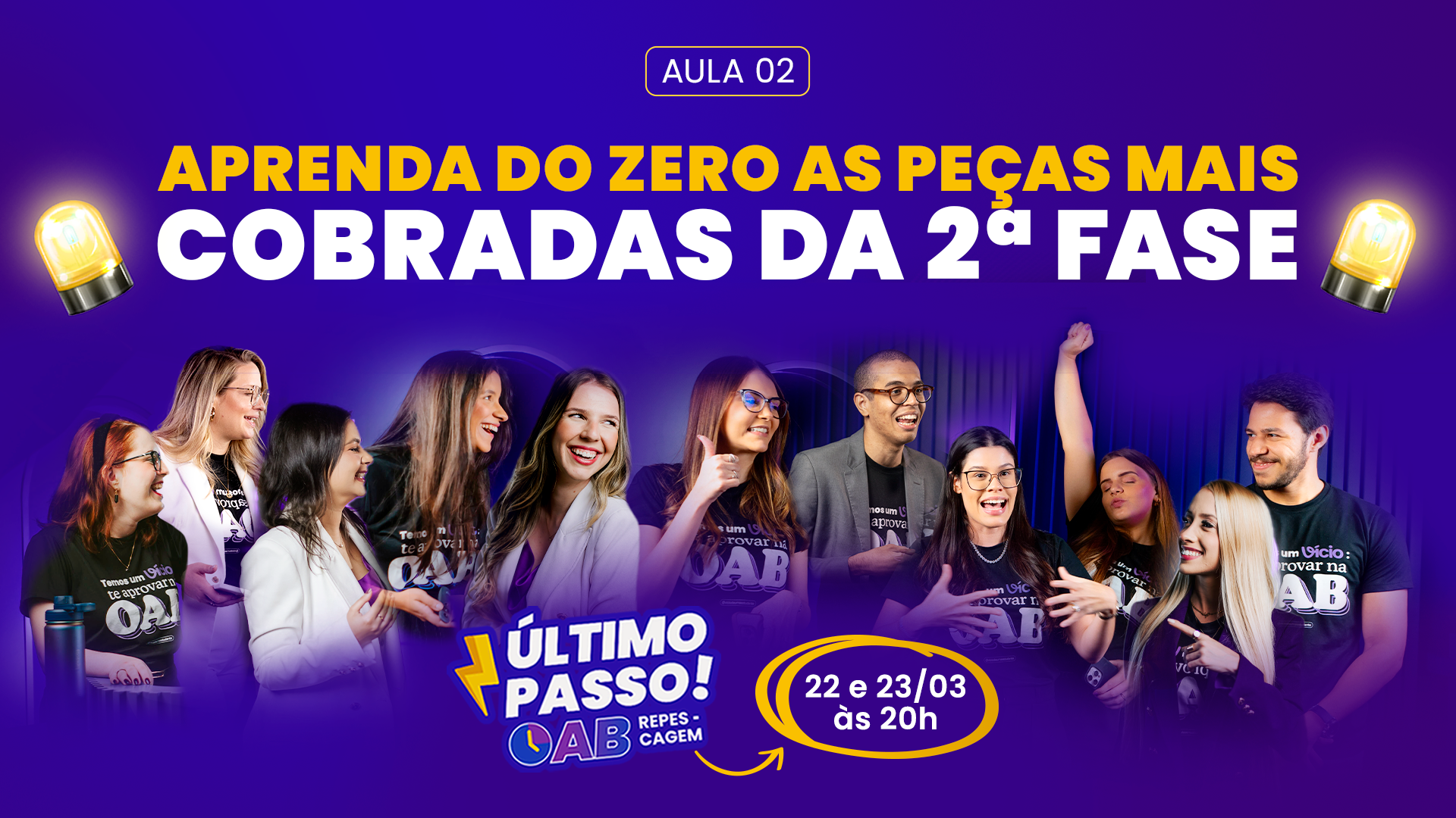 Thumbnail do segundo dia do evento
